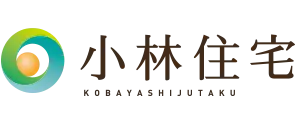 小林住宅