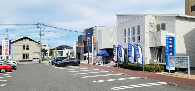 失敗しない住宅展示場の使い方：ハウジングパーク郡山