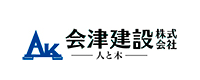 会津建設