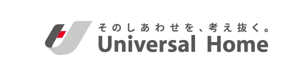 ユニバーサルホーム