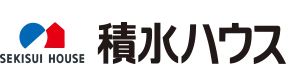 積水ハウス