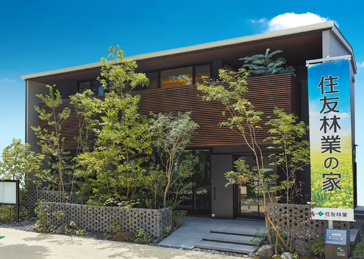 住友林業