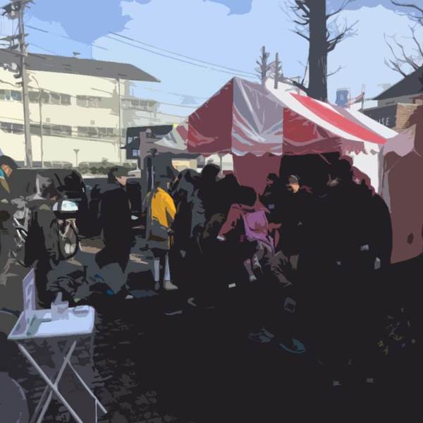 毎日ハウジング高槻住宅展示場 大阪府高槻市の展示場 家サイト 住宅展示場ガイド 毎日ハウジング高槻住宅展示場 大阪府高槻市の展示場 家サイト 住宅展示場ガイド