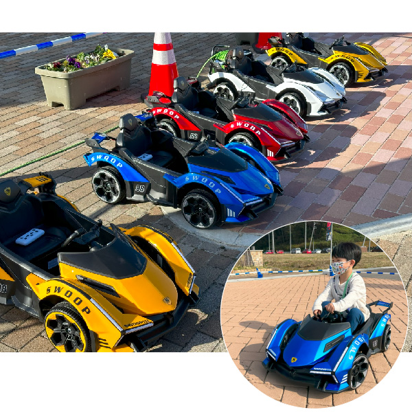 5/10(土)スーパーバッテリーカー乗車体験｜郡山北総合住宅公園