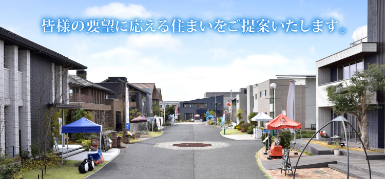 住まいるパーク柏の葉 千葉県柏市の展示場 家サイト 住宅展示場ガイド