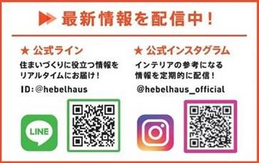 QR コード自動的に生成された説明