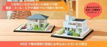 ダイアグラム低い精度で自動的に生成された説明