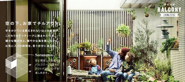 建物, 屋内, 窓, テーブル が含まれている画像自動的に生成された説明