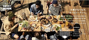 テーブル, 食品 が含まれている画像自動的に生成された説明