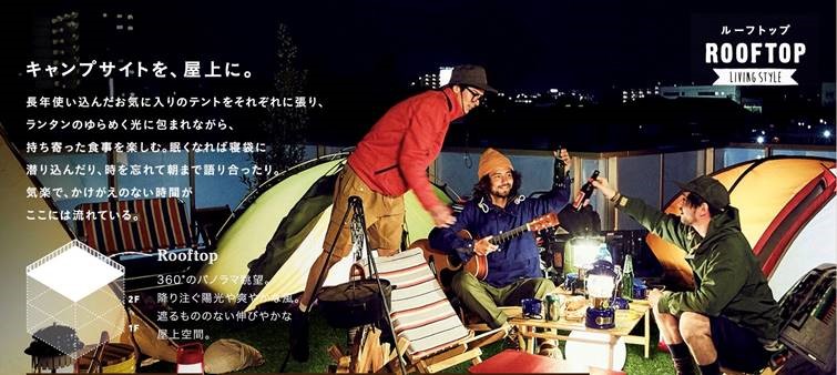 人, 男, テーブル, 持つ が含まれている画像自動的に生成された説明