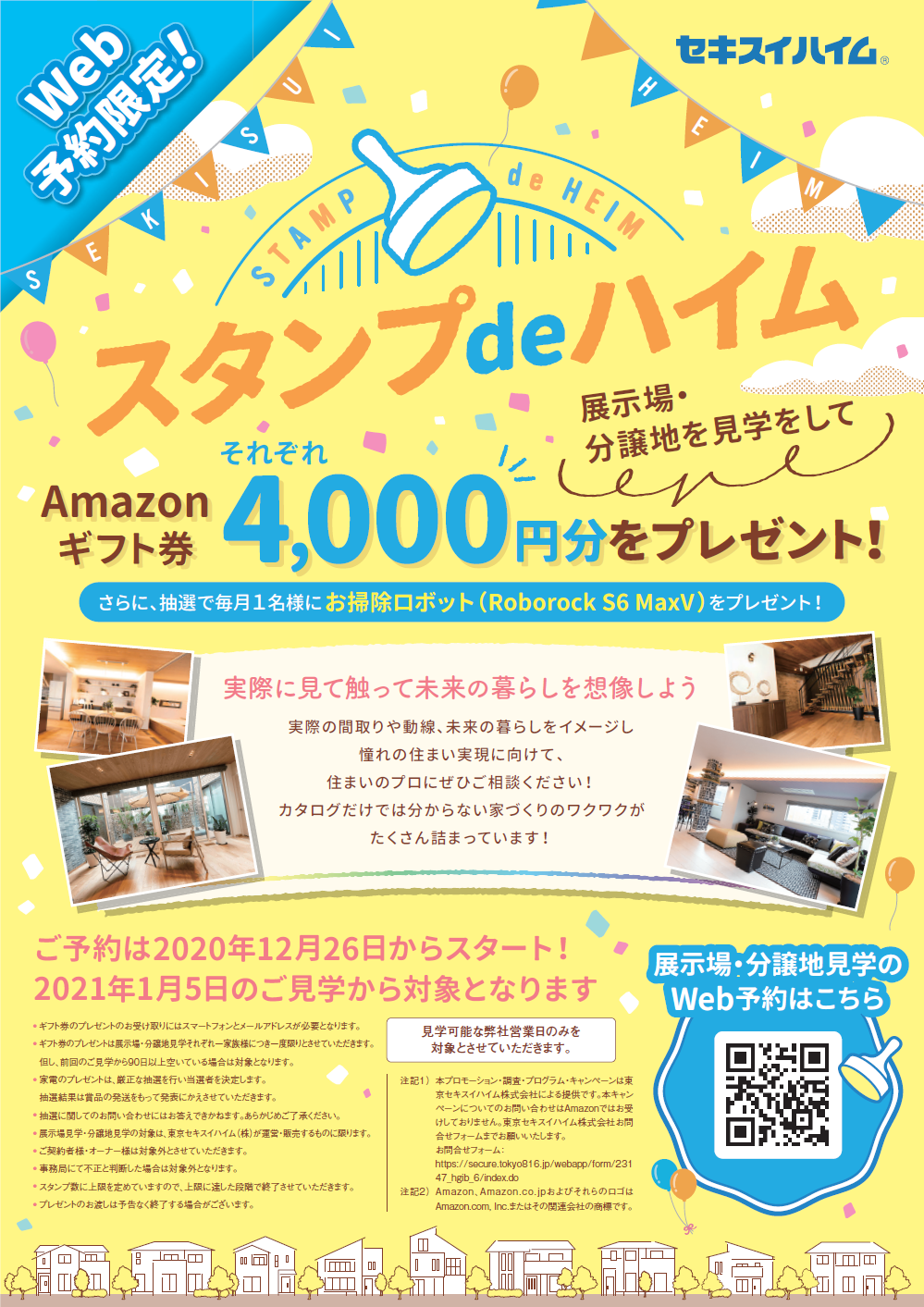 www familydetails com